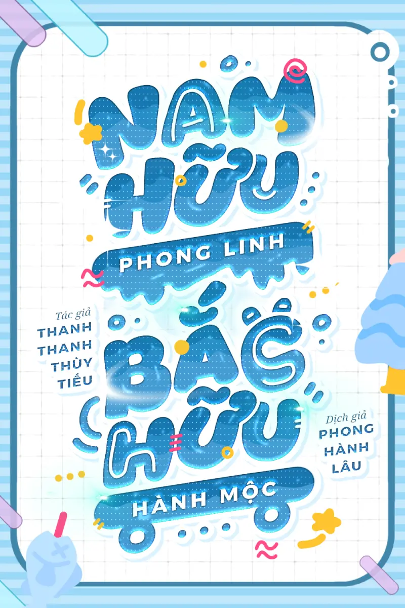 Nam Hữu Phong Linh, Bắc Hữu Hành Mộc